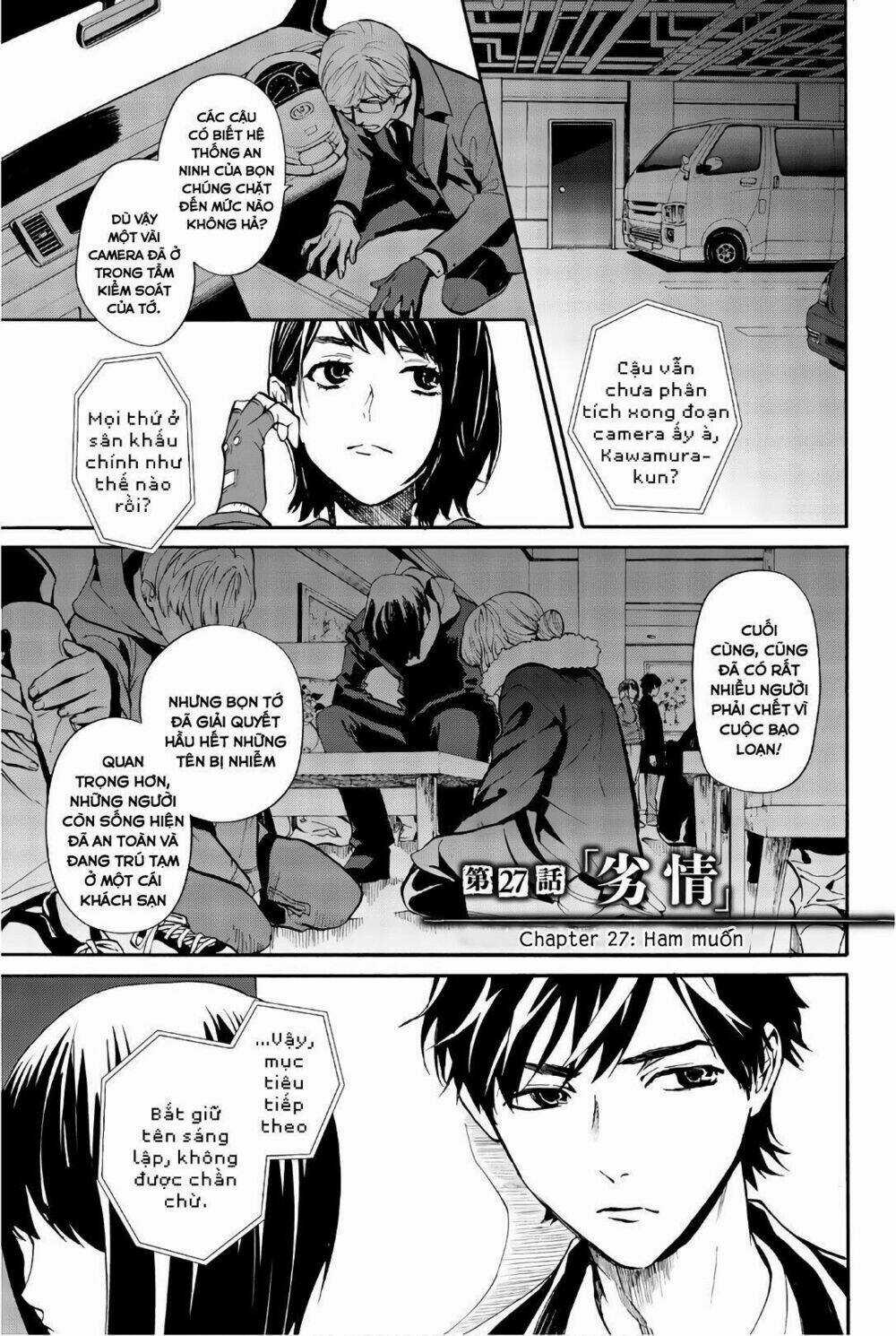 Konya Wa Tsuki Ga Kirei Desu Ga, Toriaezu Shi Ne Chapter 27 trang 2