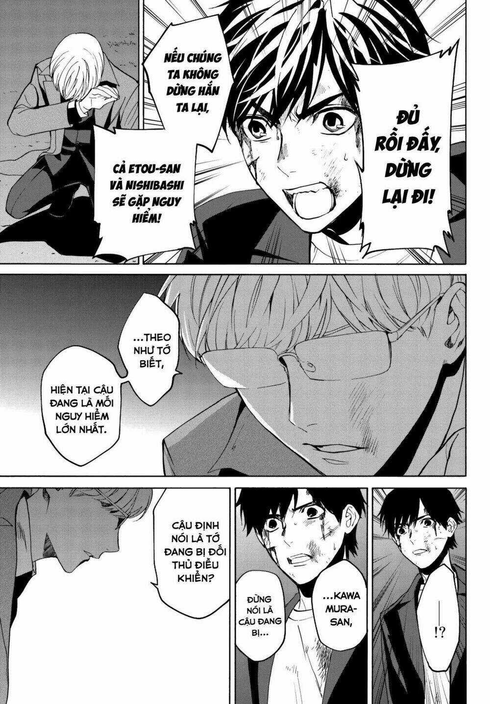 Konya Wa Tsuki Ga Kirei Desu Ga, Toriaezu Shi Ne Chapter 29 trang 43