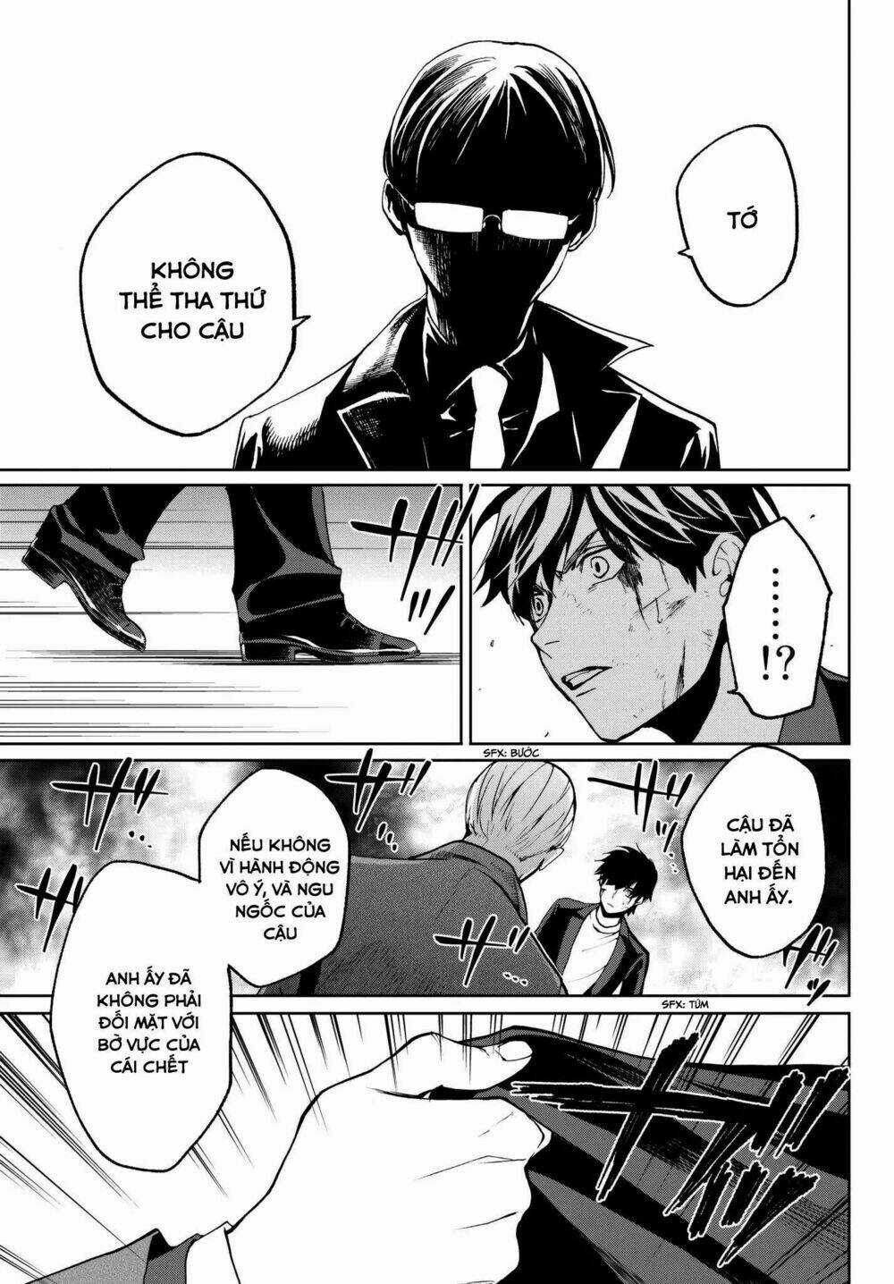 Konya Wa Tsuki Ga Kirei Desu Ga, Toriaezu Shi Ne Chapter 29 trang 45