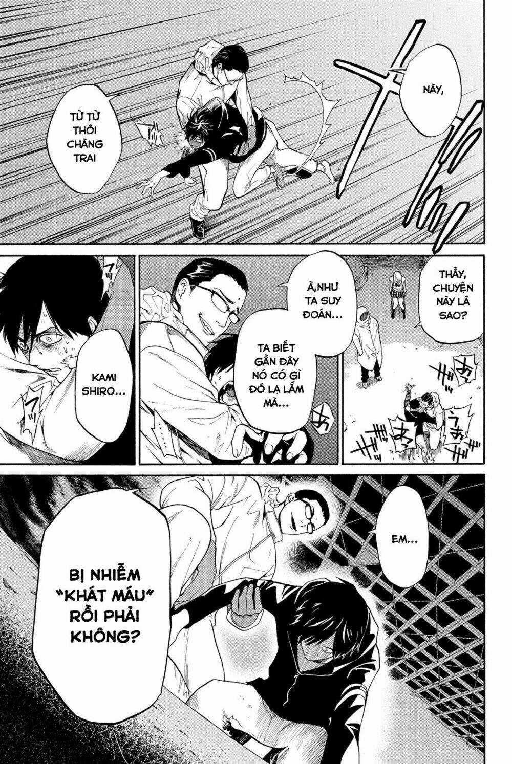 Konya Wa Tsuki Ga Kirei Desu Ga, Toriaezu Shi Ne Chapter 3 trang 13