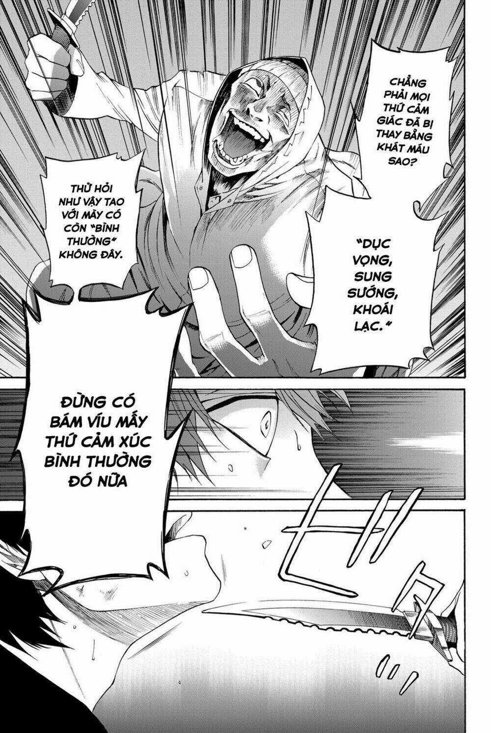 Konya Wa Tsuki Ga Kirei Desu Ga, Toriaezu Shi Ne Chapter 3 trang 24