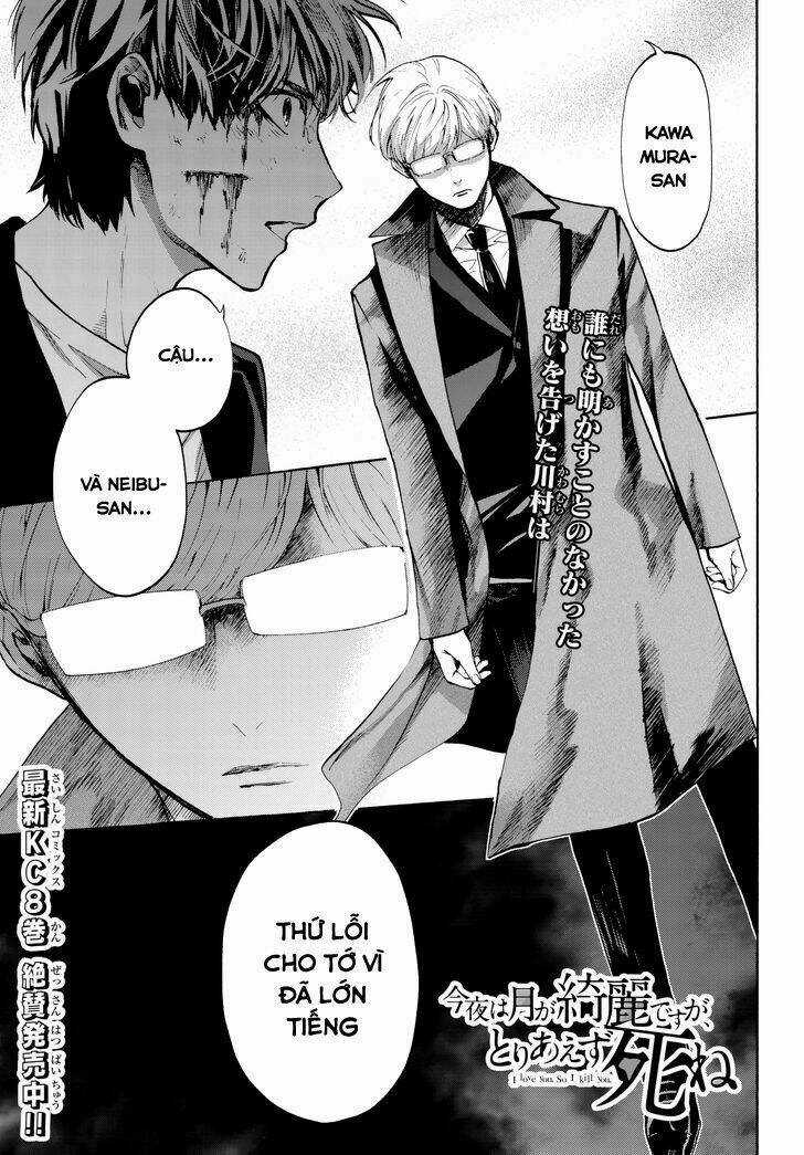 Konya Wa Tsuki Ga Kirei Desu Ga, Toriaezu Shi Ne Chapter 30 trang 2