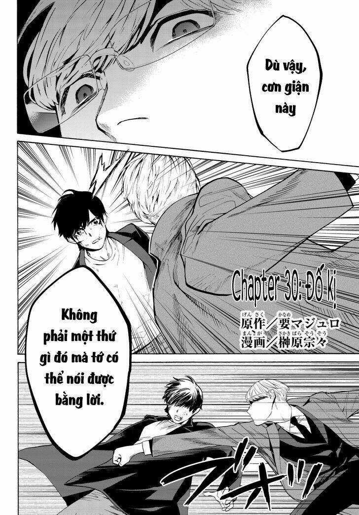 Konya Wa Tsuki Ga Kirei Desu Ga, Toriaezu Shi Ne Chapter 30 trang 3