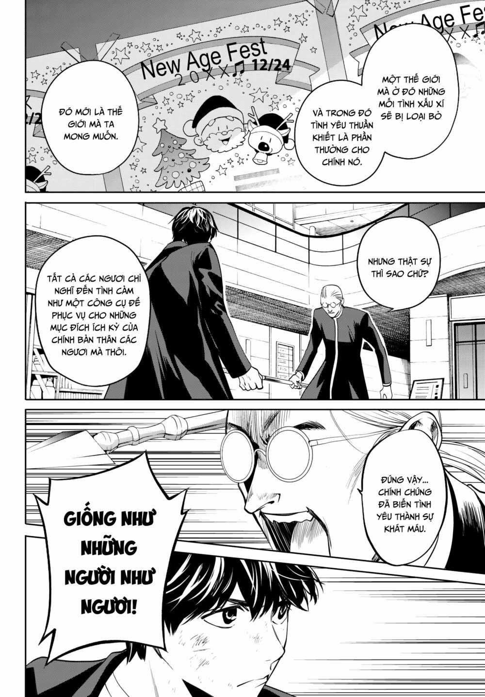 Konya Wa Tsuki Ga Kirei Desu Ga, Toriaezu Shi Ne Chapter 32 trang 37