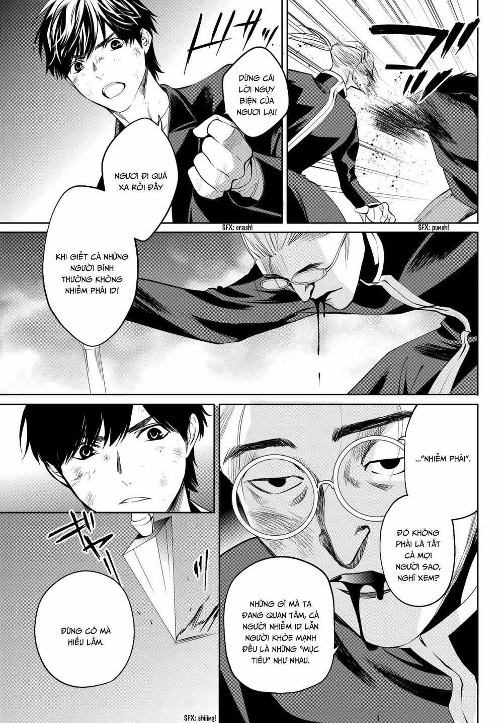 Konya Wa Tsuki Ga Kirei Desu Ga, Toriaezu Shi Ne Chapter 32 trang 38