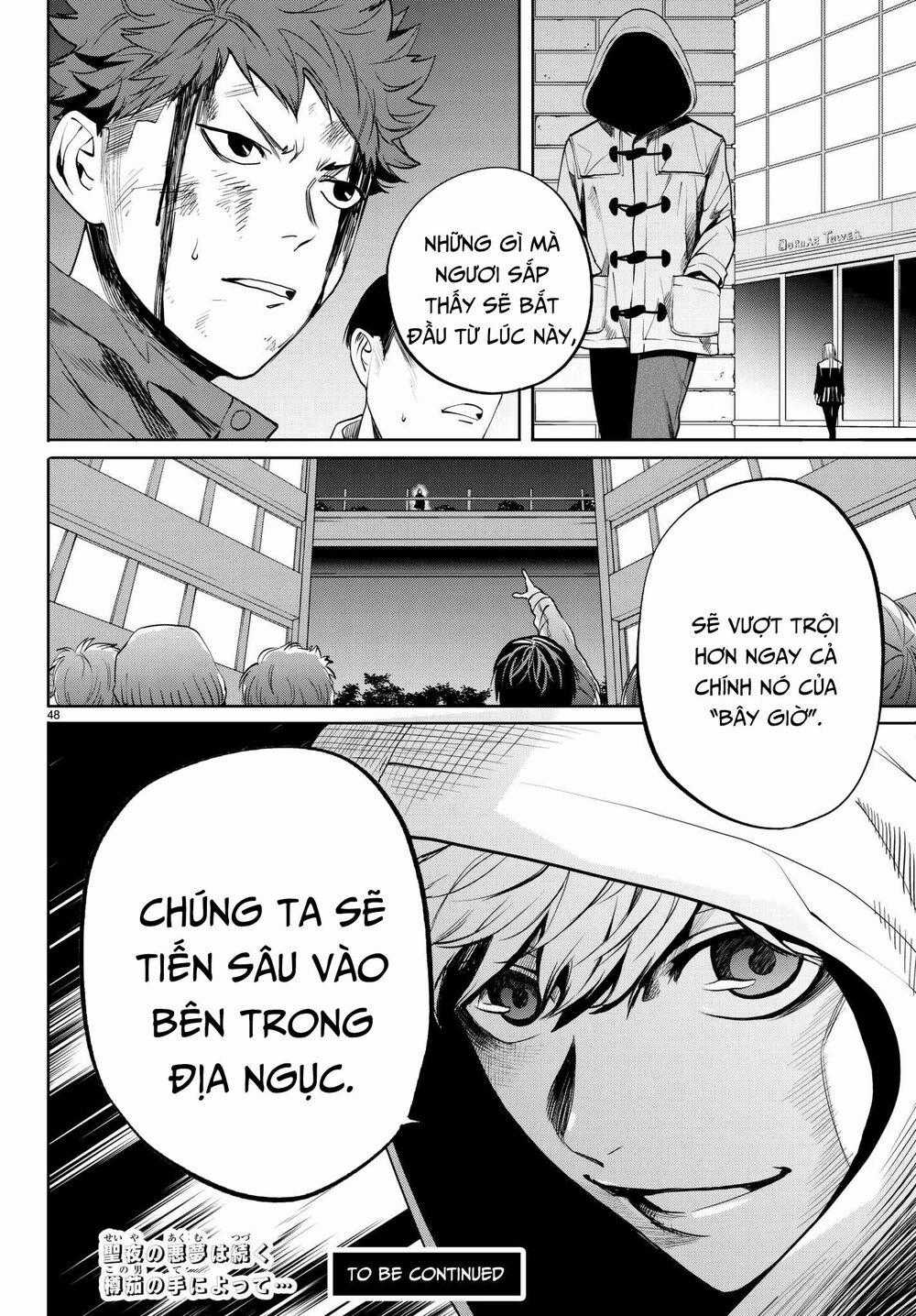 Konya Wa Tsuki Ga Kirei Desu Ga, Toriaezu Shi Ne Chapter 32 trang 47