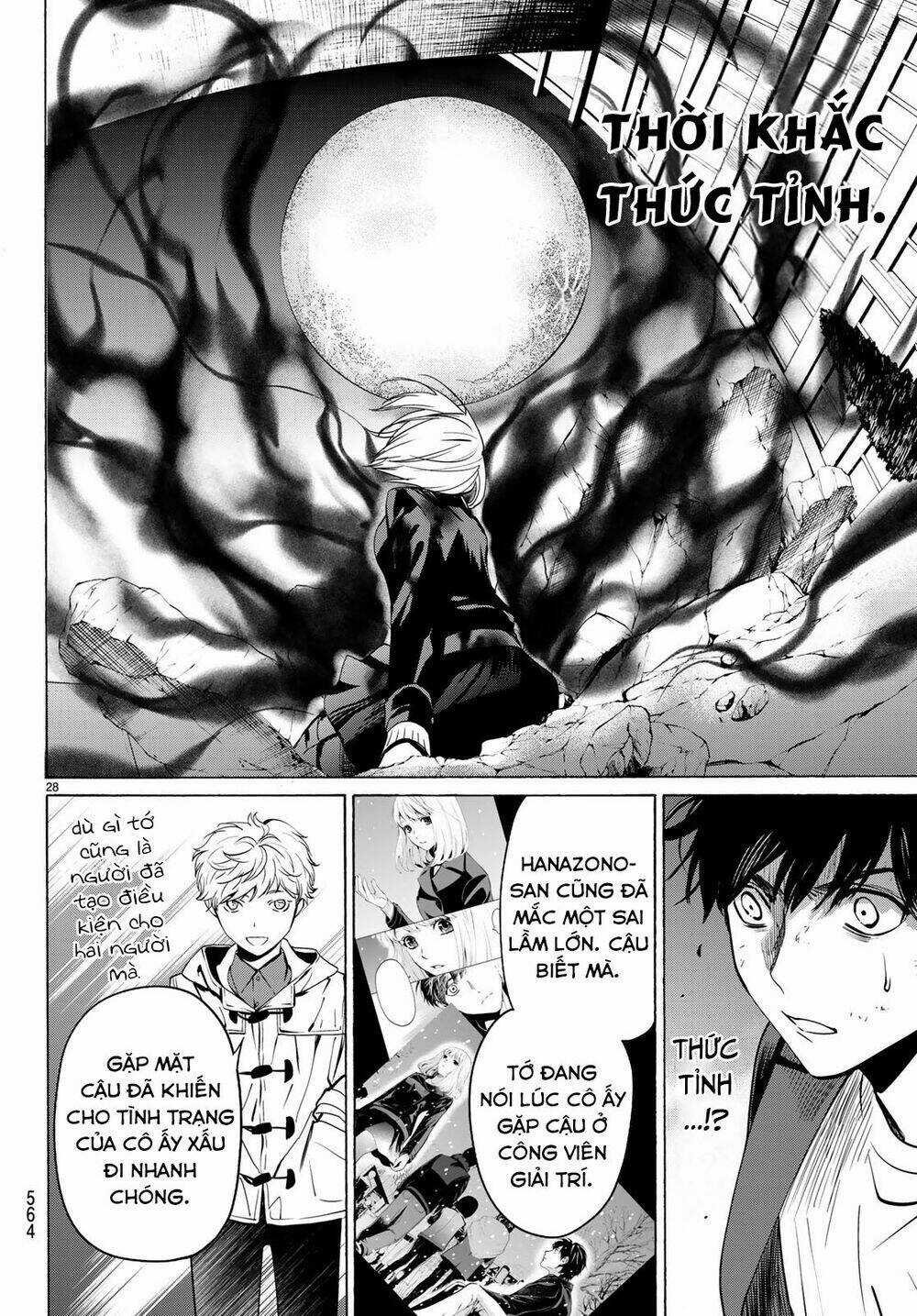 Konya Wa Tsuki Ga Kirei Desu Ga, Toriaezu Shi Ne Chapter 33 trang 26