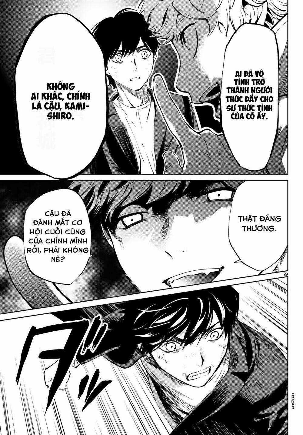 Konya Wa Tsuki Ga Kirei Desu Ga, Toriaezu Shi Ne Chapter 33 trang 27