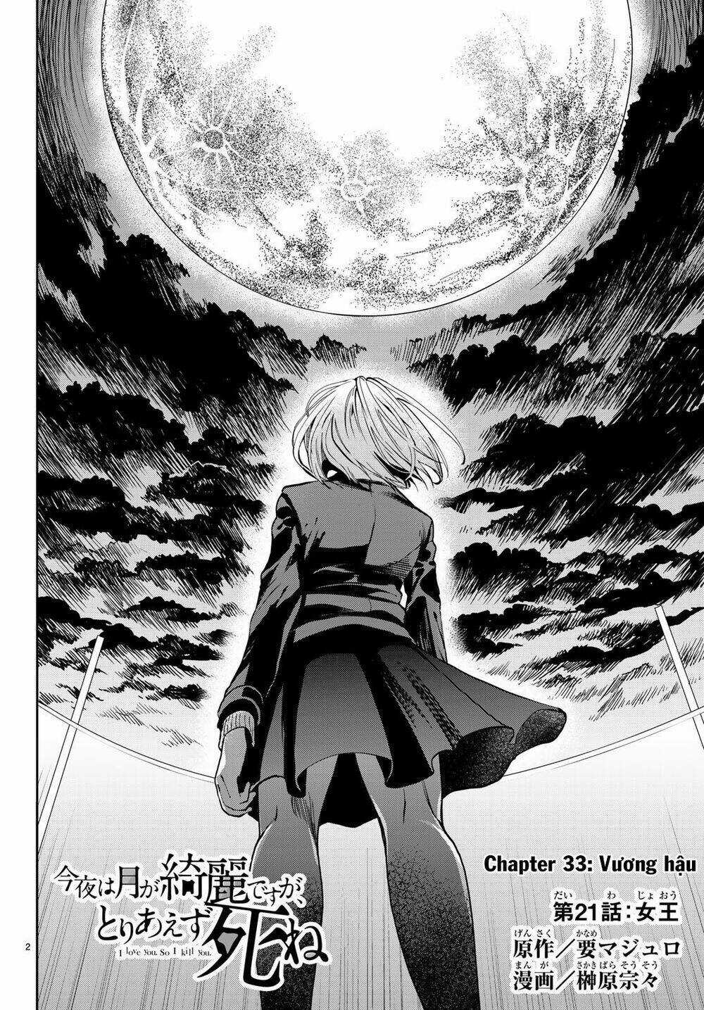 Konya Wa Tsuki Ga Kirei Desu Ga, Toriaezu Shi Ne Chapter 33 trang 3