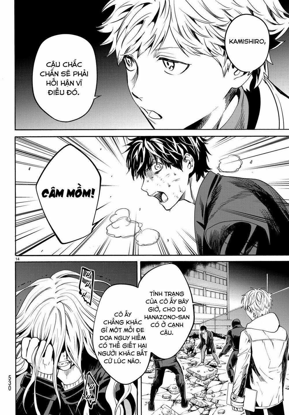 Konya Wa Tsuki Ga Kirei Desu Ga, Toriaezu Shi Ne Chapter 34 trang 15