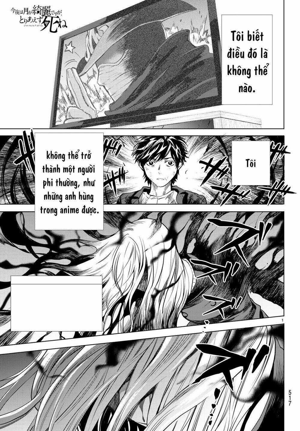 Konya Wa Tsuki Ga Kirei Desu Ga, Toriaezu Shi Ne Chapter 34 trang 2