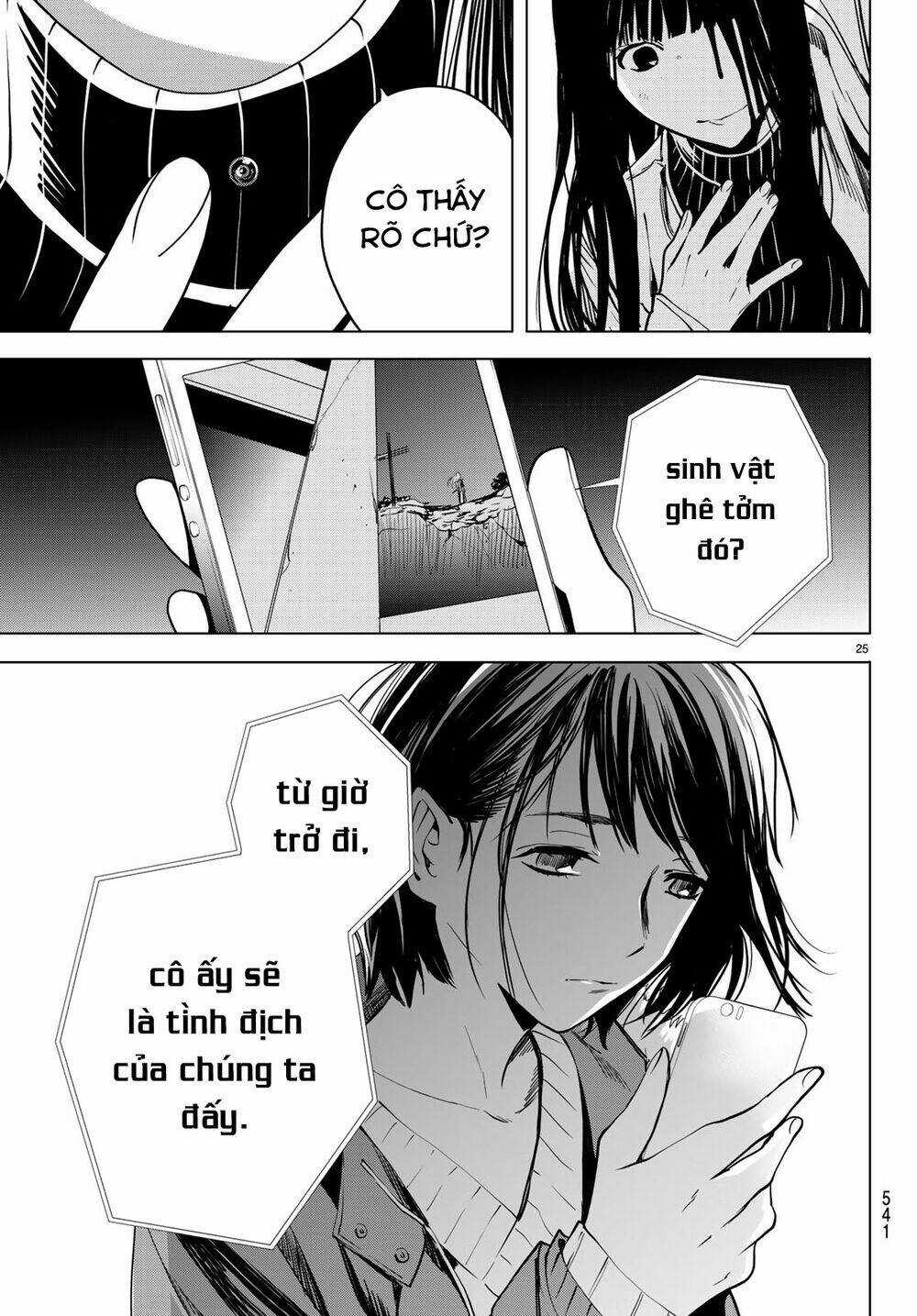 Konya Wa Tsuki Ga Kirei Desu Ga, Toriaezu Shi Ne Chapter 34 trang 26