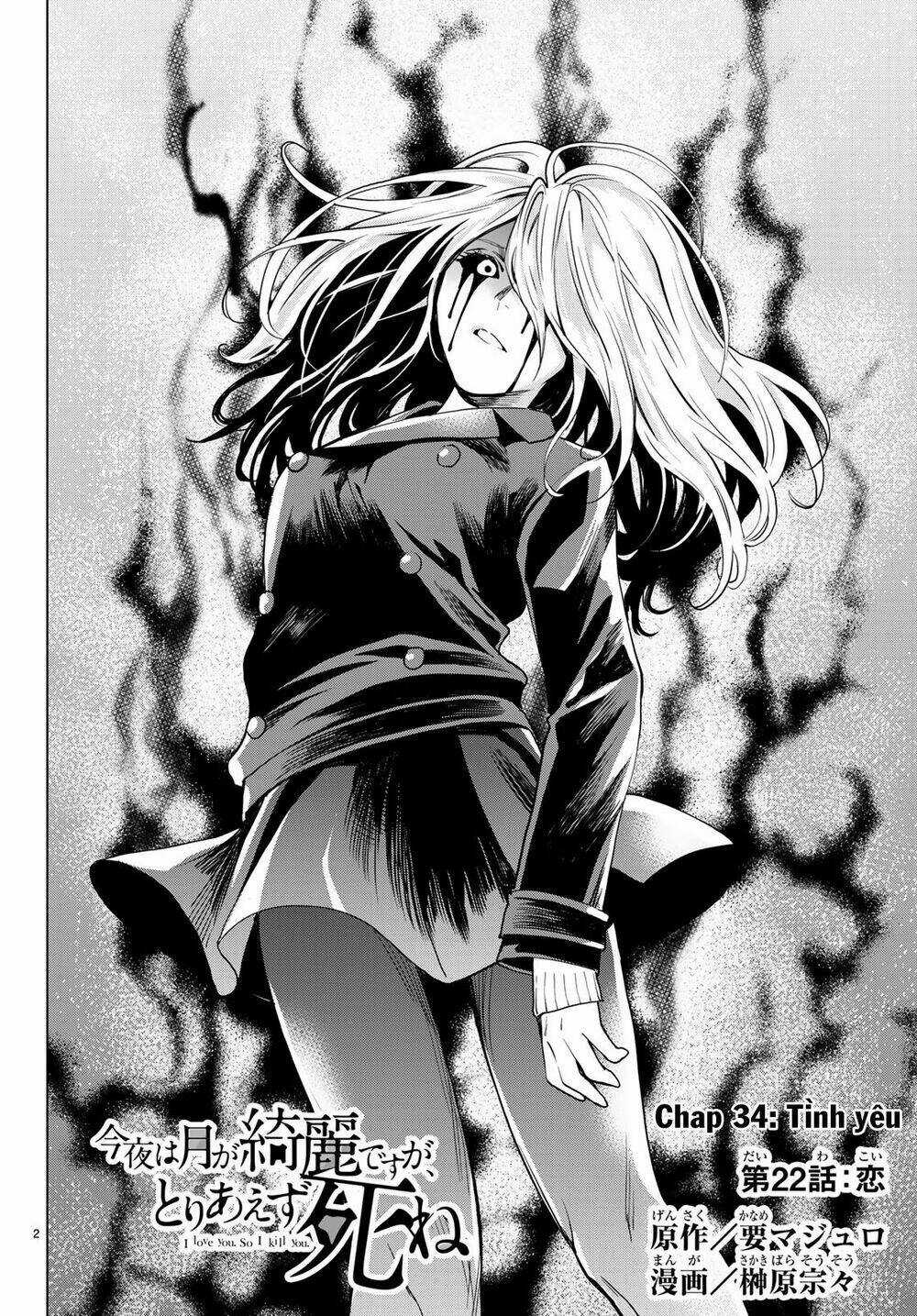 Konya Wa Tsuki Ga Kirei Desu Ga, Toriaezu Shi Ne Chapter 34 trang 3