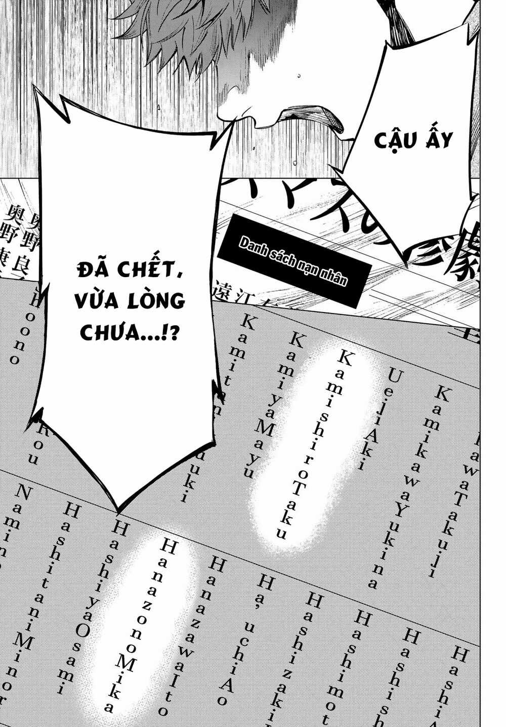 Konya Wa Tsuki Ga Kirei Desu Ga, Toriaezu Shi Ne Chapter 35 trang 14