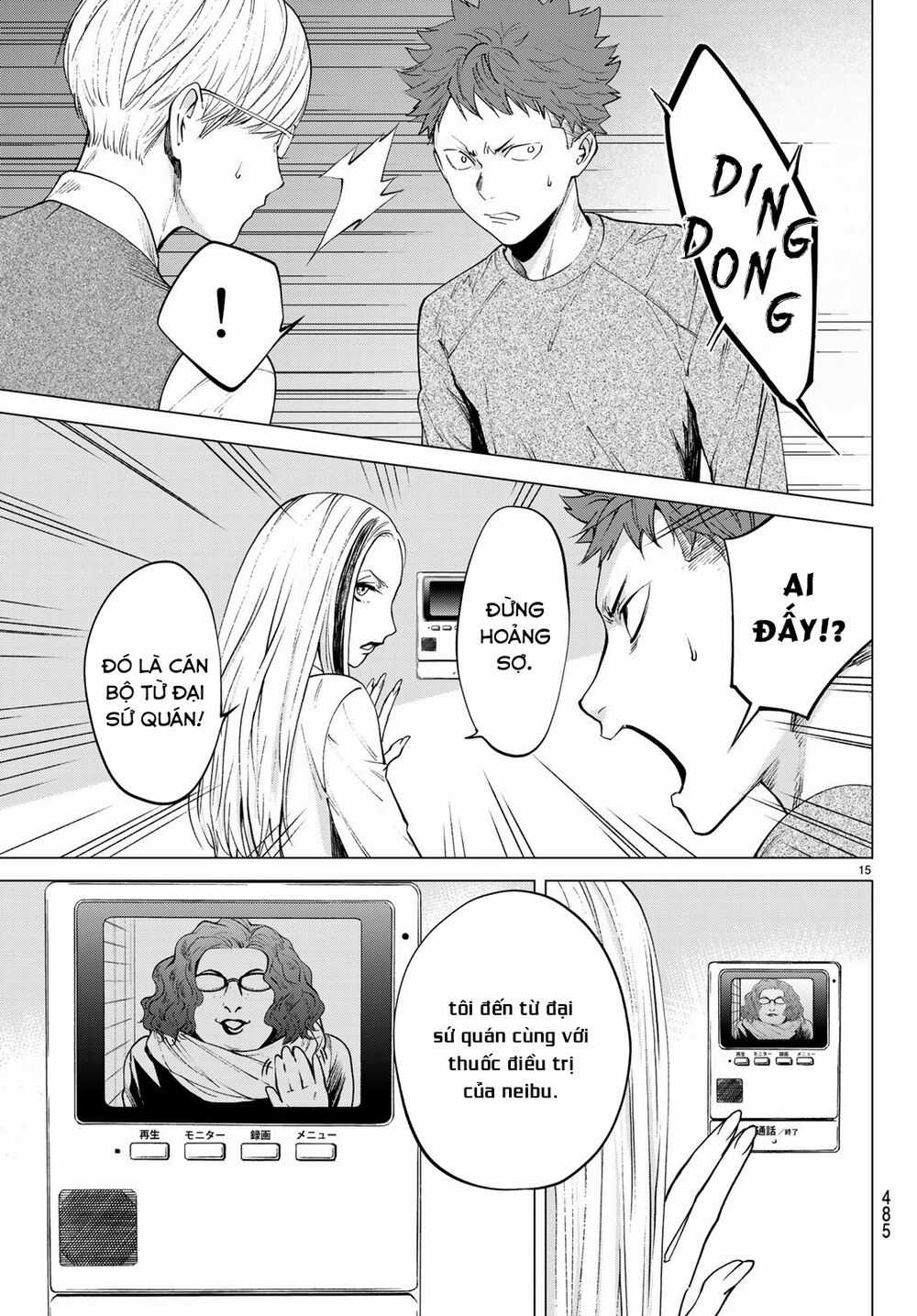 Konya Wa Tsuki Ga Kirei Desu Ga, Toriaezu Shi Ne Chapter 35 trang 16