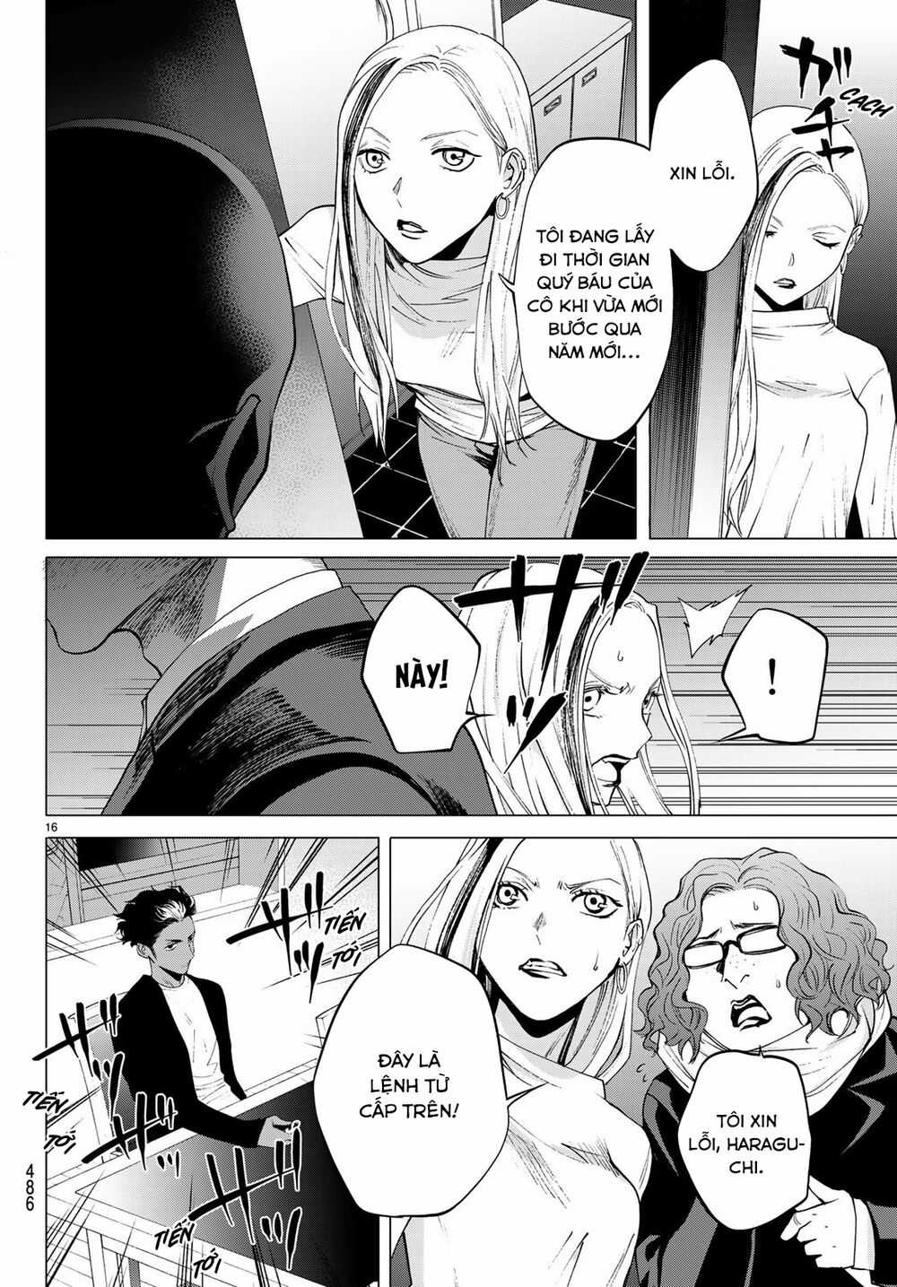 Konya Wa Tsuki Ga Kirei Desu Ga, Toriaezu Shi Ne Chapter 35 trang 17