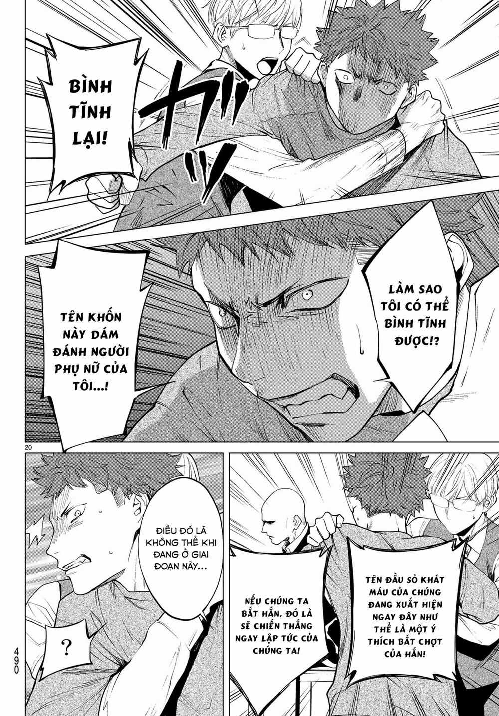 Konya Wa Tsuki Ga Kirei Desu Ga, Toriaezu Shi Ne Chapter 35 trang 21