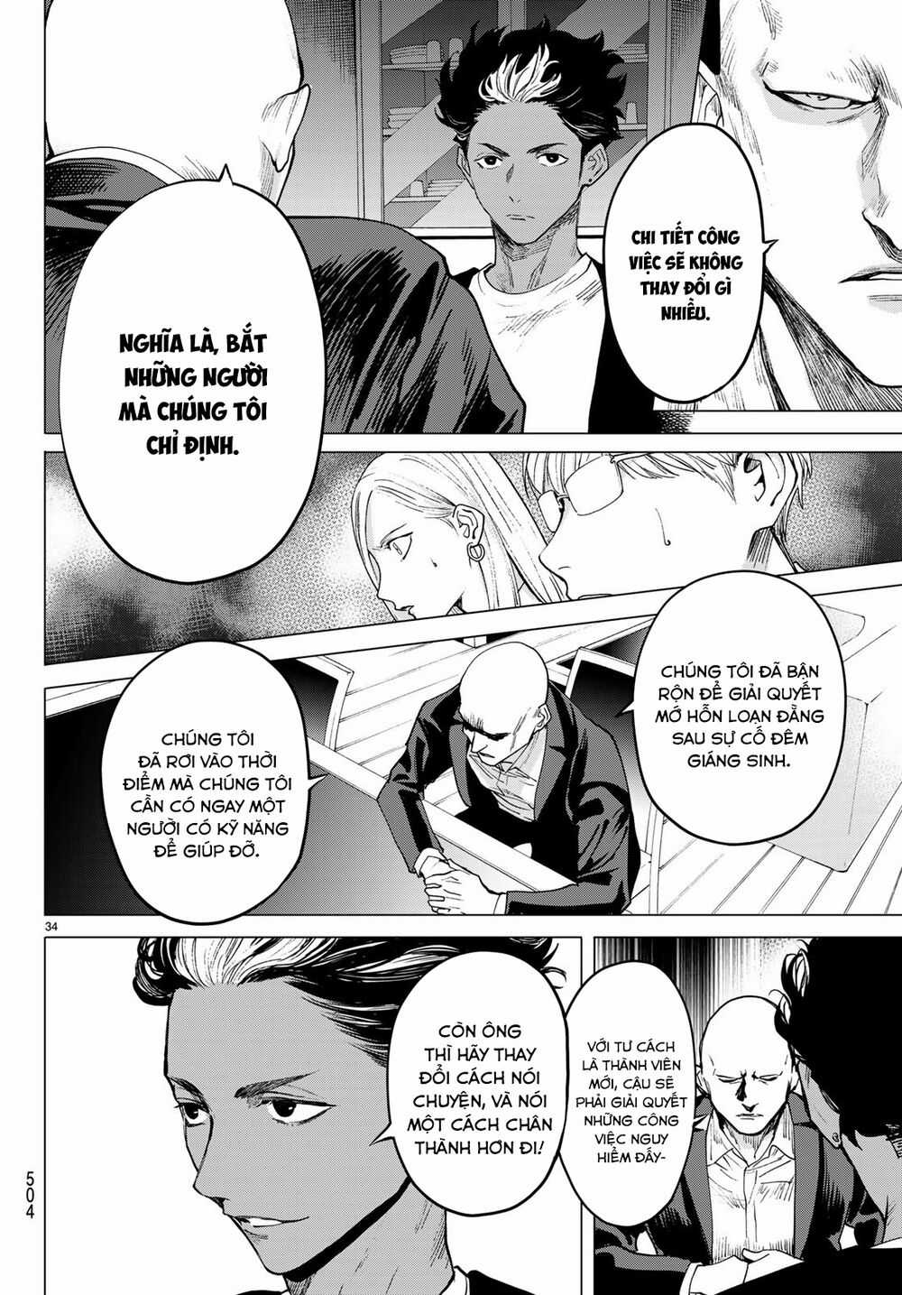 Konya Wa Tsuki Ga Kirei Desu Ga, Toriaezu Shi Ne Chapter 35 trang 34