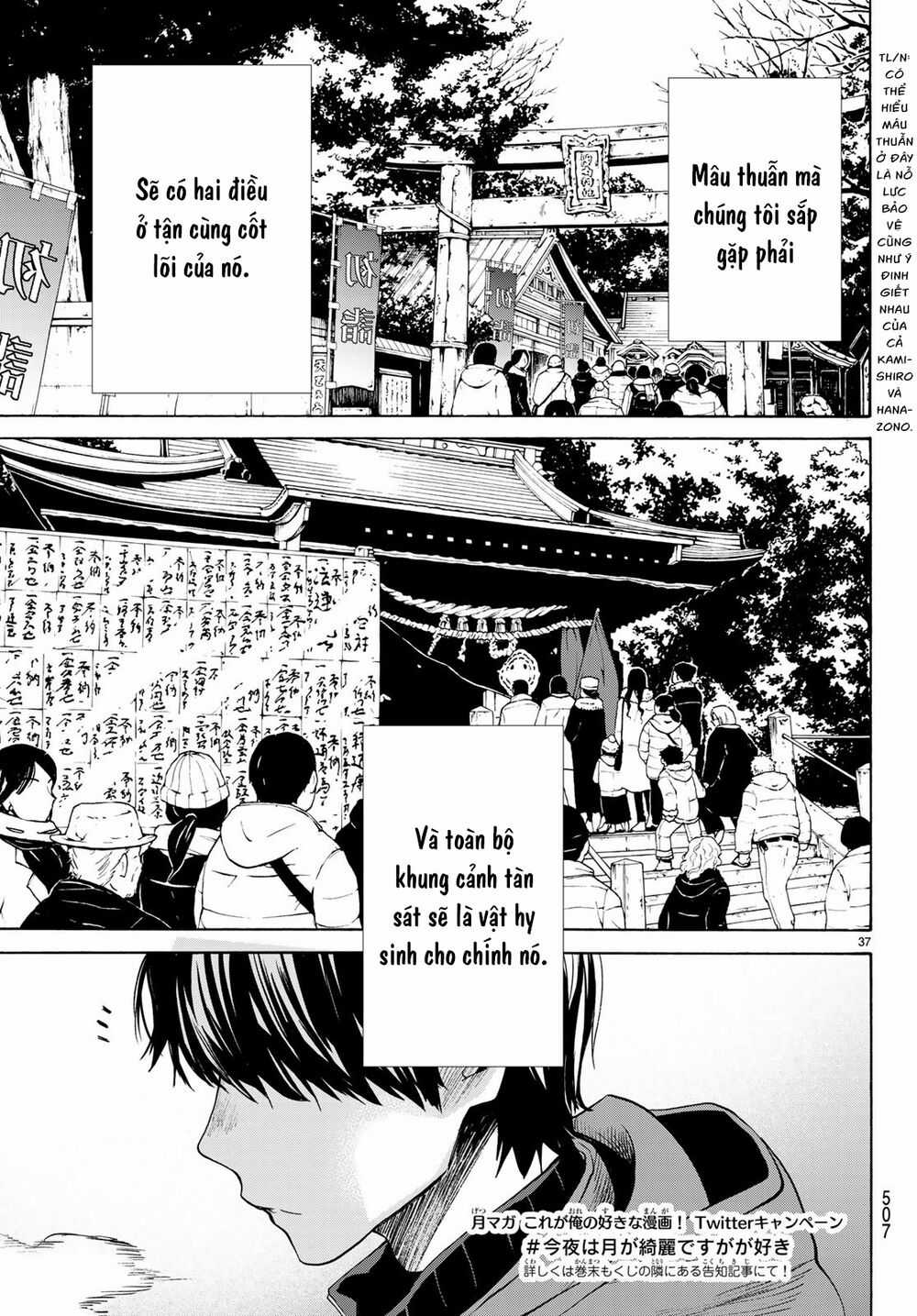 Konya Wa Tsuki Ga Kirei Desu Ga, Toriaezu Shi Ne Chapter 35 trang 37