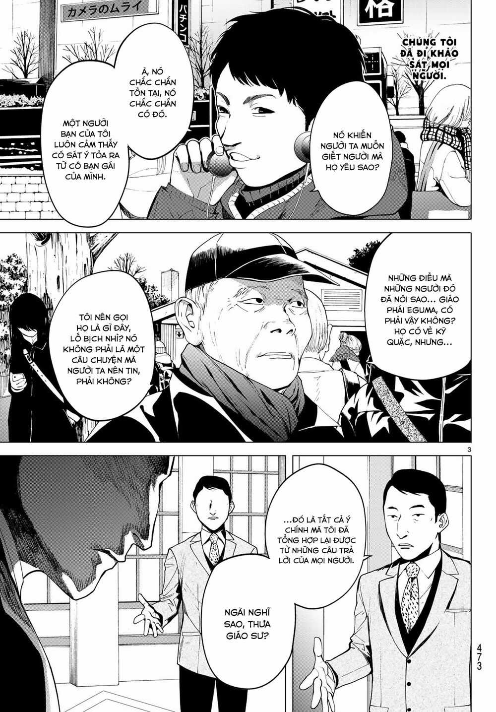 Konya Wa Tsuki Ga Kirei Desu Ga, Toriaezu Shi Ne Chapter 35 trang 4