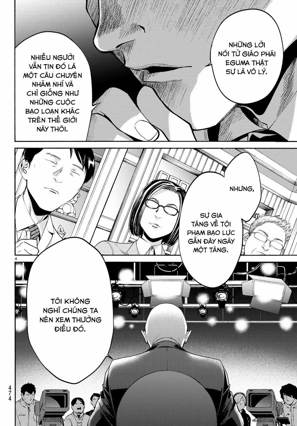 Konya Wa Tsuki Ga Kirei Desu Ga, Toriaezu Shi Ne Chapter 35 trang 5