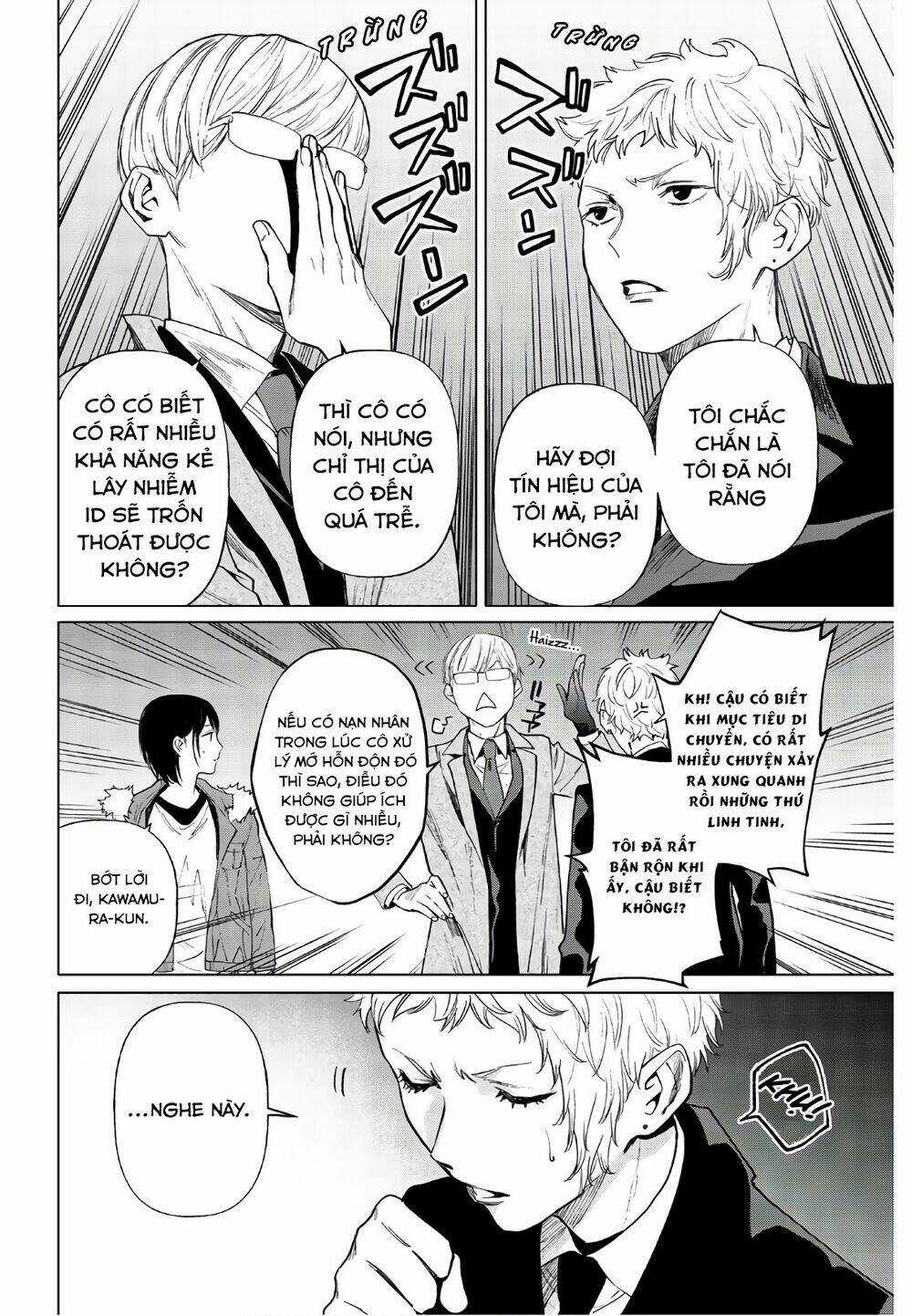 Konya Wa Tsuki Ga Kirei Desu Ga, Toriaezu Shi Ne Chapter 36 trang 10