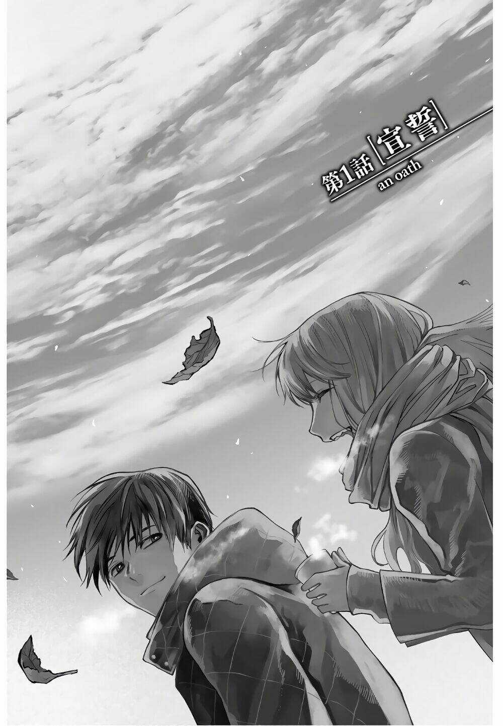 Konya Wa Tsuki Ga Kirei Desu Ga, Toriaezu Shi Ne Chapter 36 trang 2