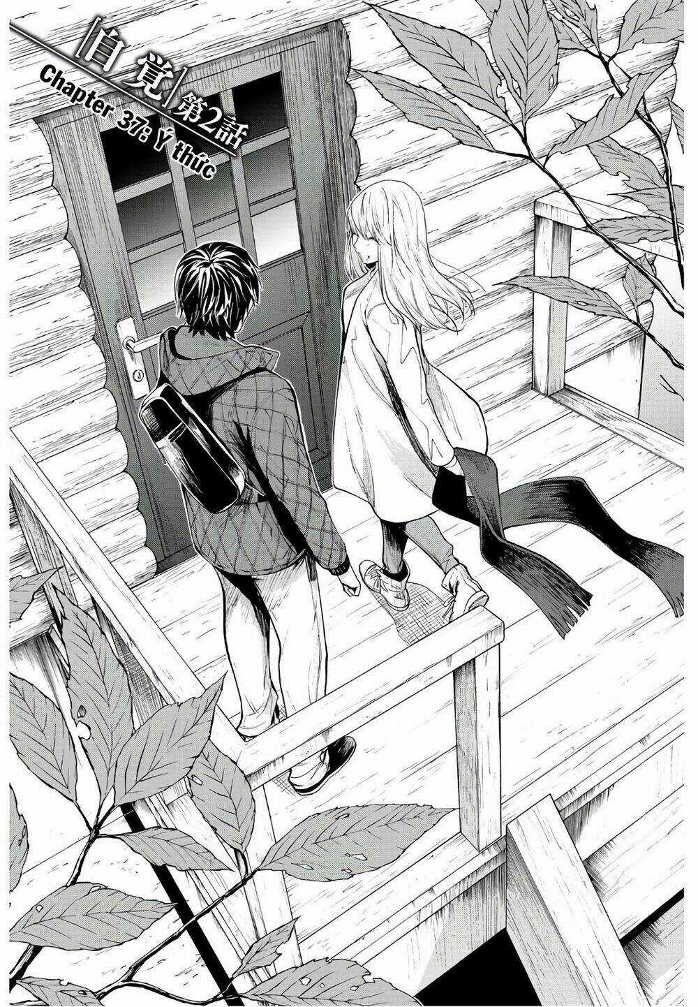 Konya Wa Tsuki Ga Kirei Desu Ga, Toriaezu Shi Ne Chapter 37 trang 2