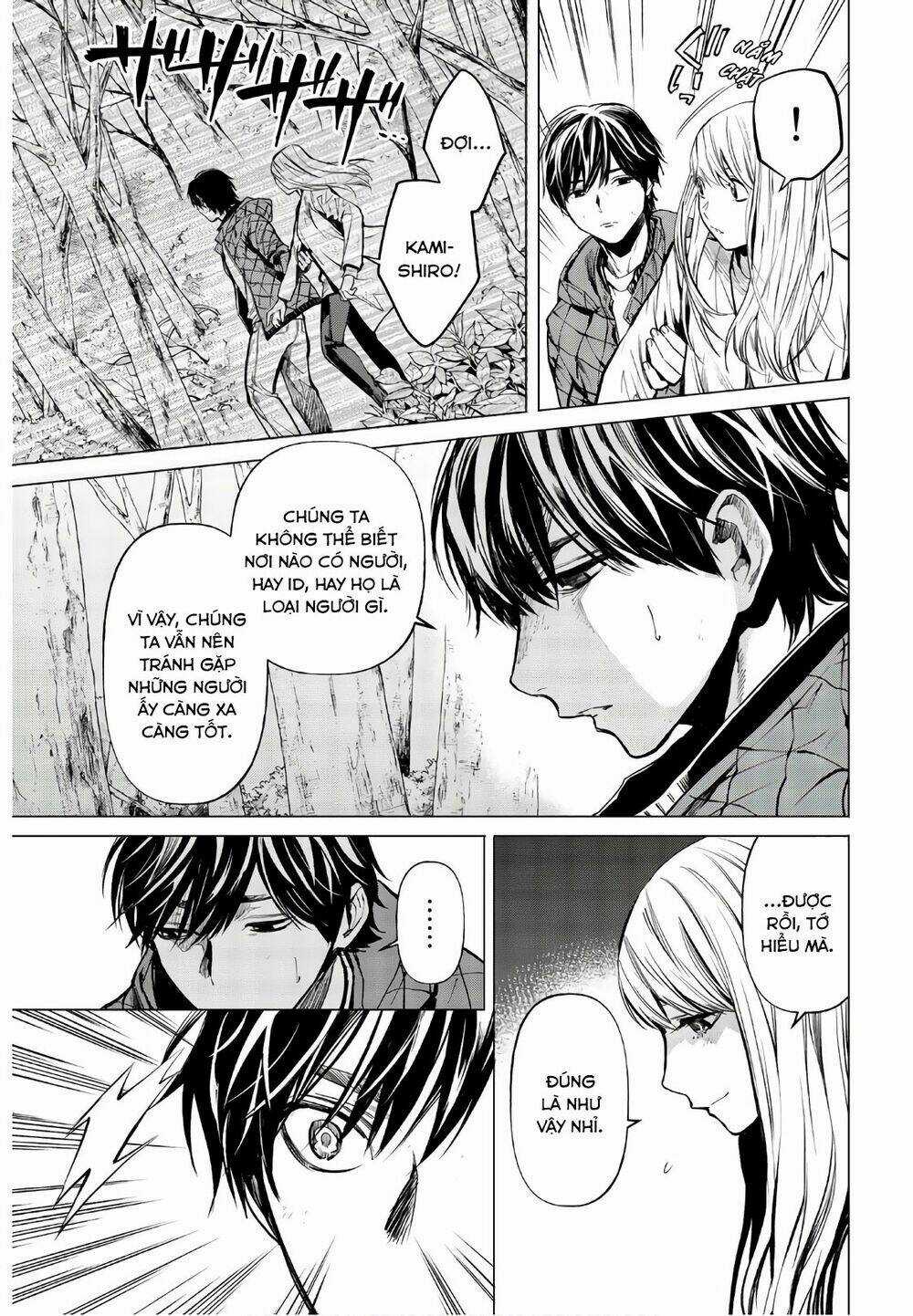 Konya Wa Tsuki Ga Kirei Desu Ga, Toriaezu Shi Ne Chapter 39 trang 4