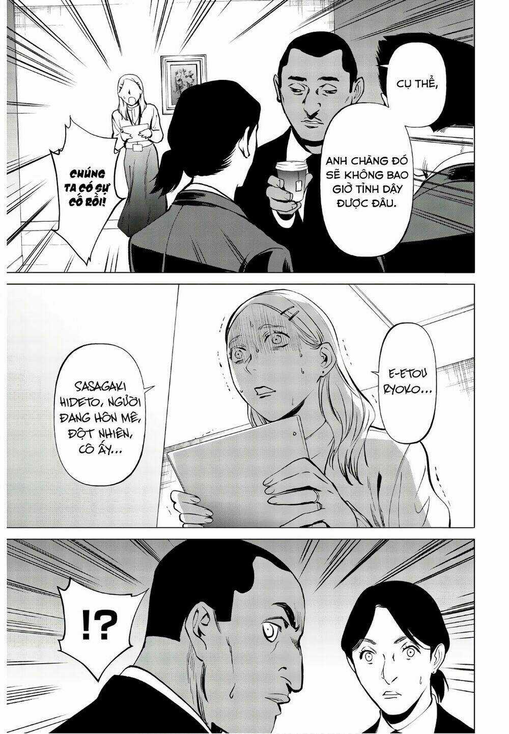 Konya Wa Tsuki Ga Kirei Desu Ga, Toriaezu Shi Ne Chapter 39 trang 40
