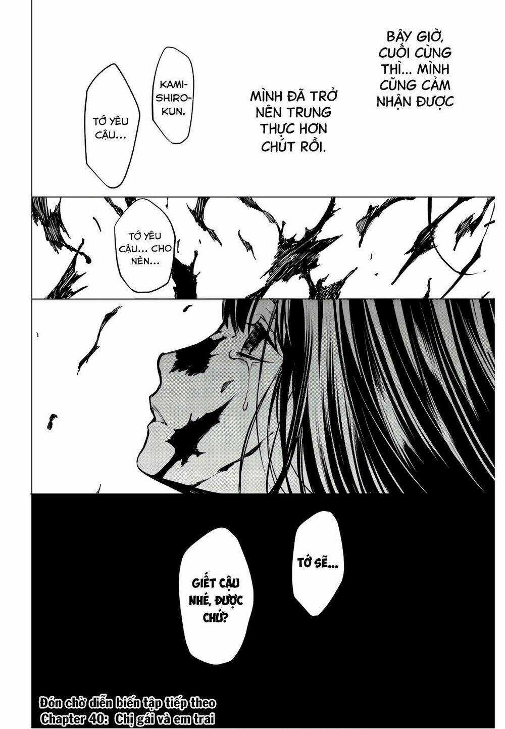 Konya Wa Tsuki Ga Kirei Desu Ga, Toriaezu Shi Ne Chapter 39 trang 44