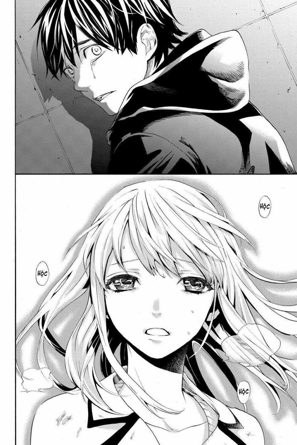 Konya Wa Tsuki Ga Kirei Desu Ga, Toriaezu Shi Ne Chapter 4 trang 12