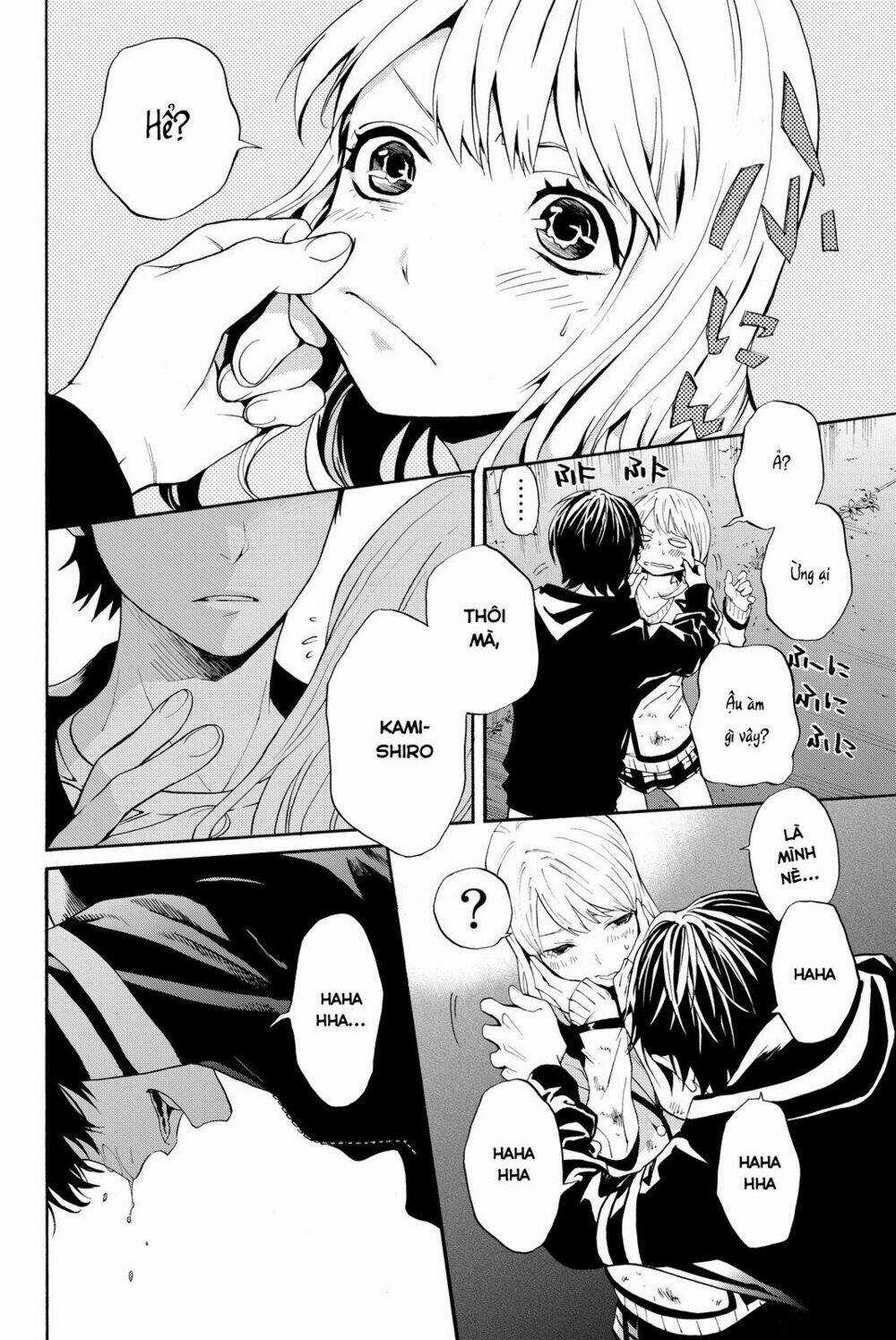 Konya Wa Tsuki Ga Kirei Desu Ga, Toriaezu Shi Ne Chapter 4 trang 14