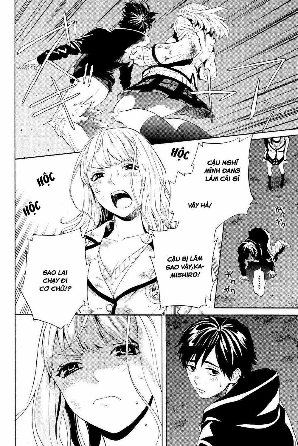 Konya Wa Tsuki Ga Kirei Desu Ga, Toriaezu Shi Ne Chapter 4 trang 18