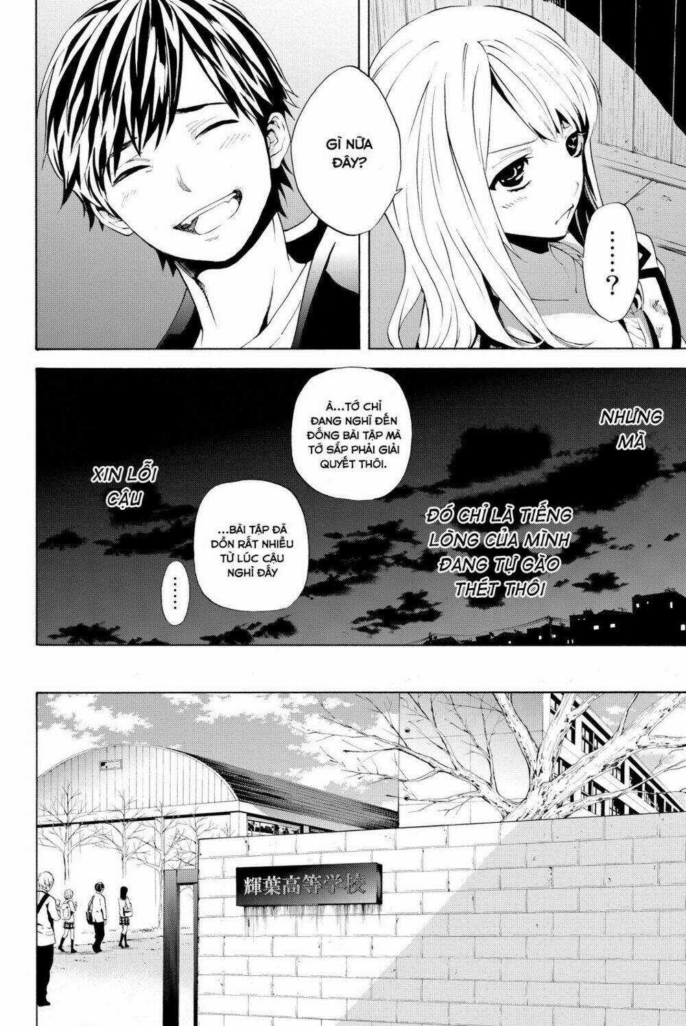 Konya Wa Tsuki Ga Kirei Desu Ga, Toriaezu Shi Ne Chapter 4 trang 41