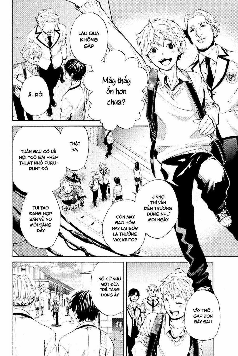 Konya Wa Tsuki Ga Kirei Desu Ga, Toriaezu Shi Ne Chapter 4 trang 43