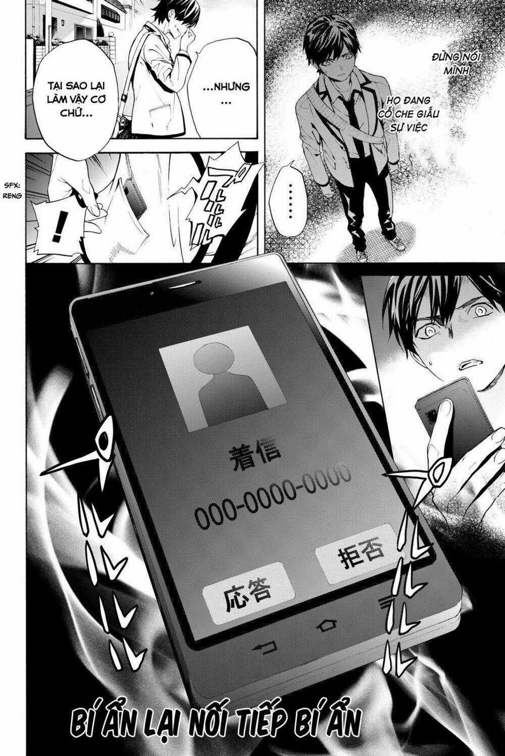 Konya Wa Tsuki Ga Kirei Desu Ga, Toriaezu Shi Ne Chapter 4 trang 47