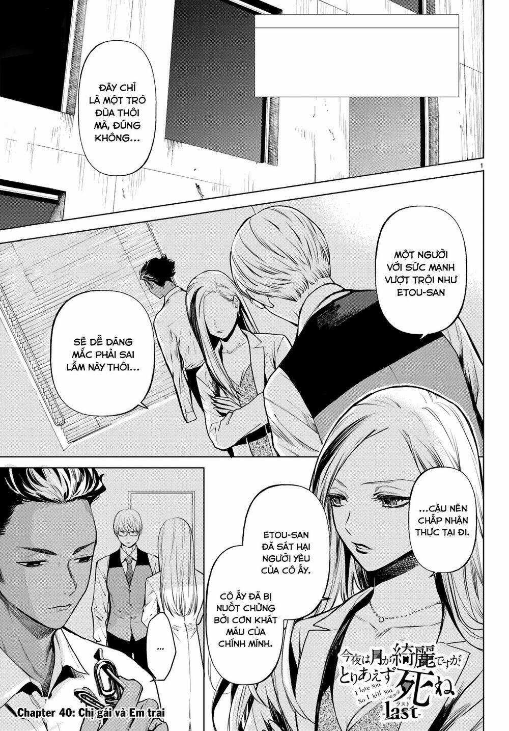 Konya Wa Tsuki Ga Kirei Desu Ga, Toriaezu Shi Ne Chapter 40 trang 2