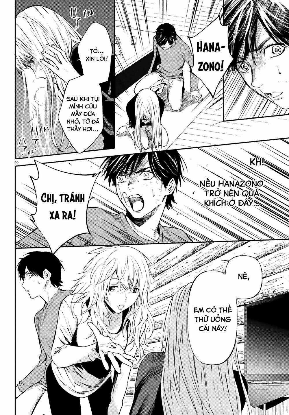 Konya Wa Tsuki Ga Kirei Desu Ga, Toriaezu Shi Ne Chapter 40 trang 23