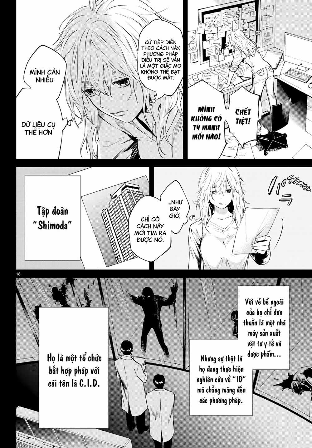 Konya Wa Tsuki Ga Kirei Desu Ga, Toriaezu Shi Ne Chapter 41 trang 19