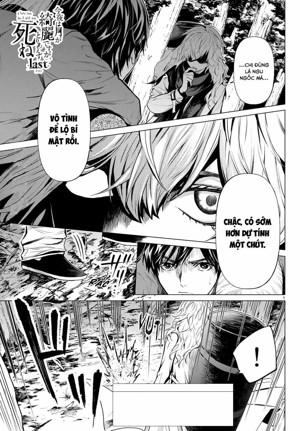 Konya Wa Tsuki Ga Kirei Desu Ga, Toriaezu Shi Ne Chapter 41 trang 2