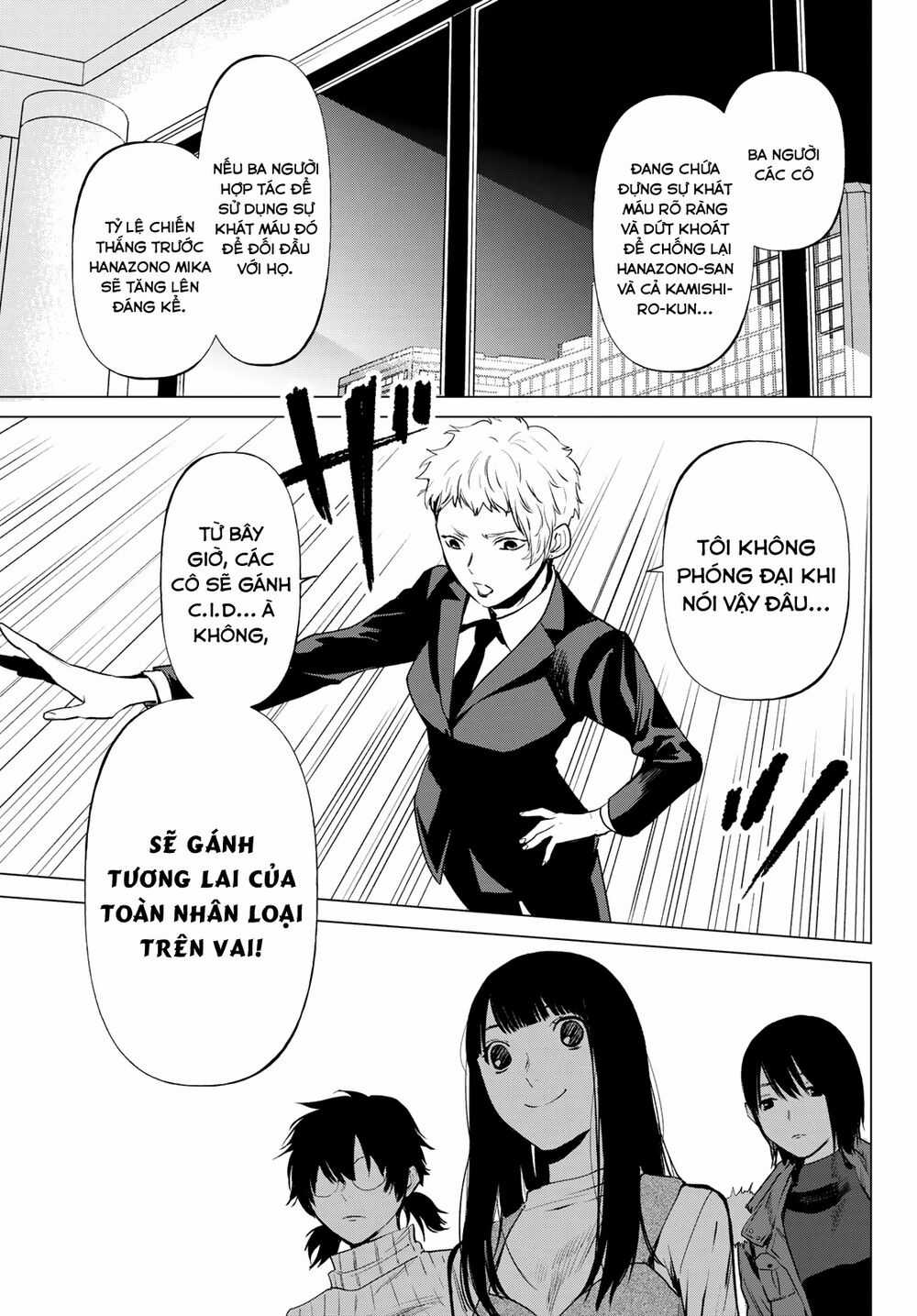 Konya Wa Tsuki Ga Kirei Desu Ga, Toriaezu Shi Ne Chapter 41 trang 32