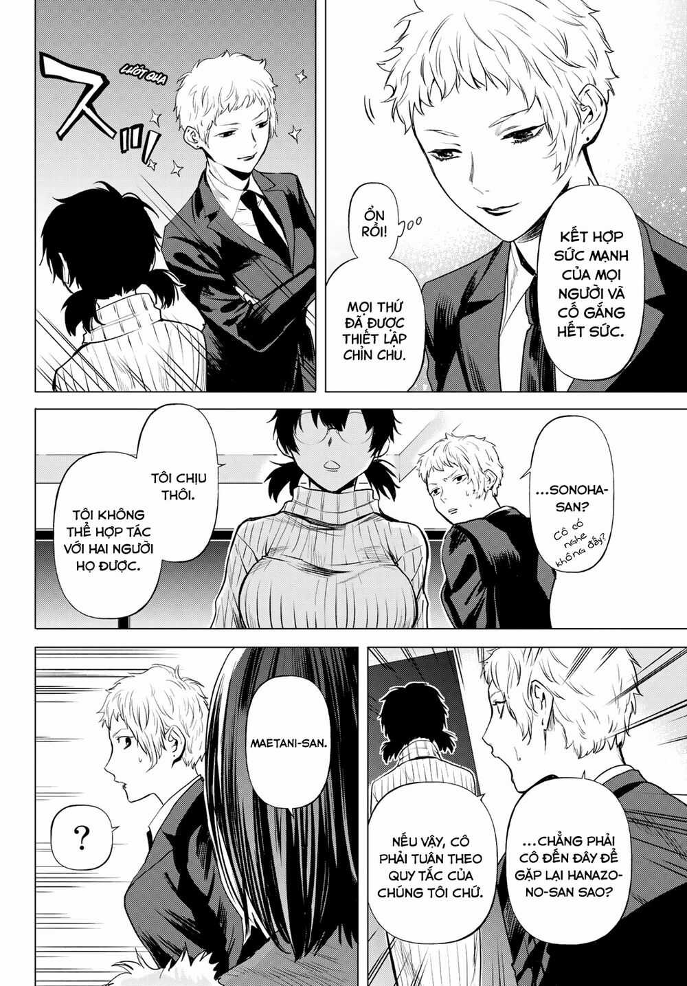 Konya Wa Tsuki Ga Kirei Desu Ga, Toriaezu Shi Ne Chapter 41 trang 33