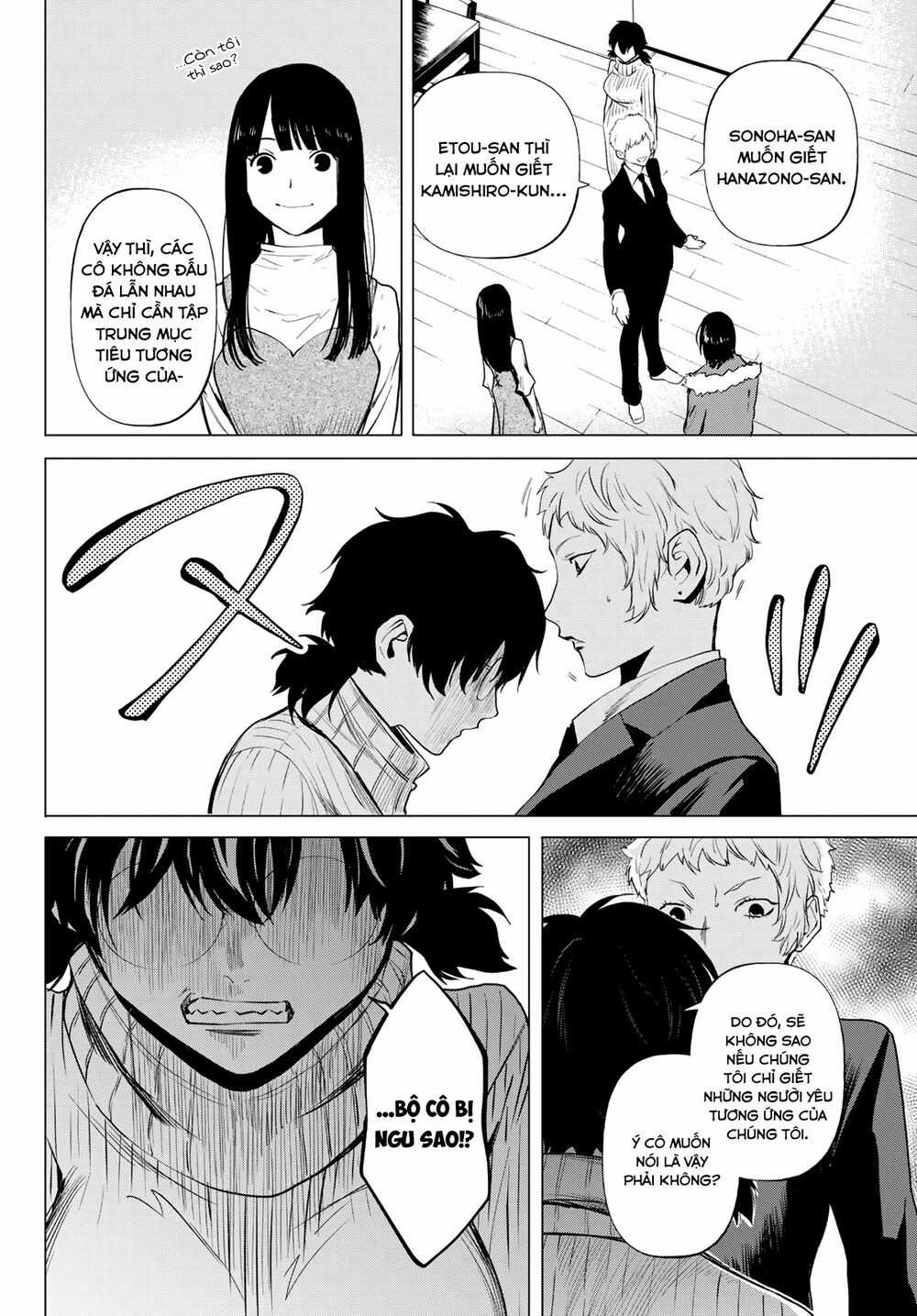 Konya Wa Tsuki Ga Kirei Desu Ga, Toriaezu Shi Ne Chapter 41 trang 35