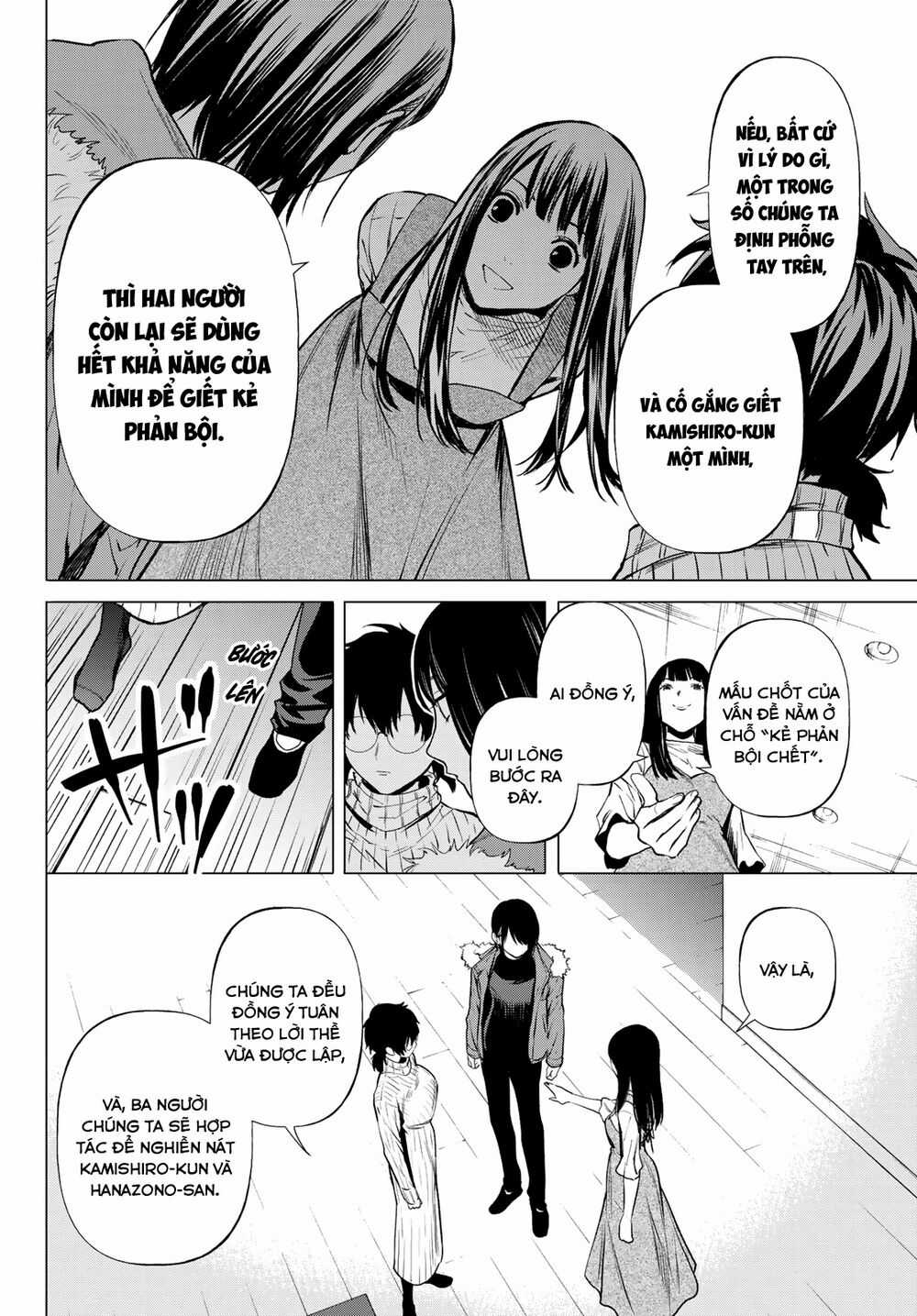 Konya Wa Tsuki Ga Kirei Desu Ga, Toriaezu Shi Ne Chapter 41 trang 43