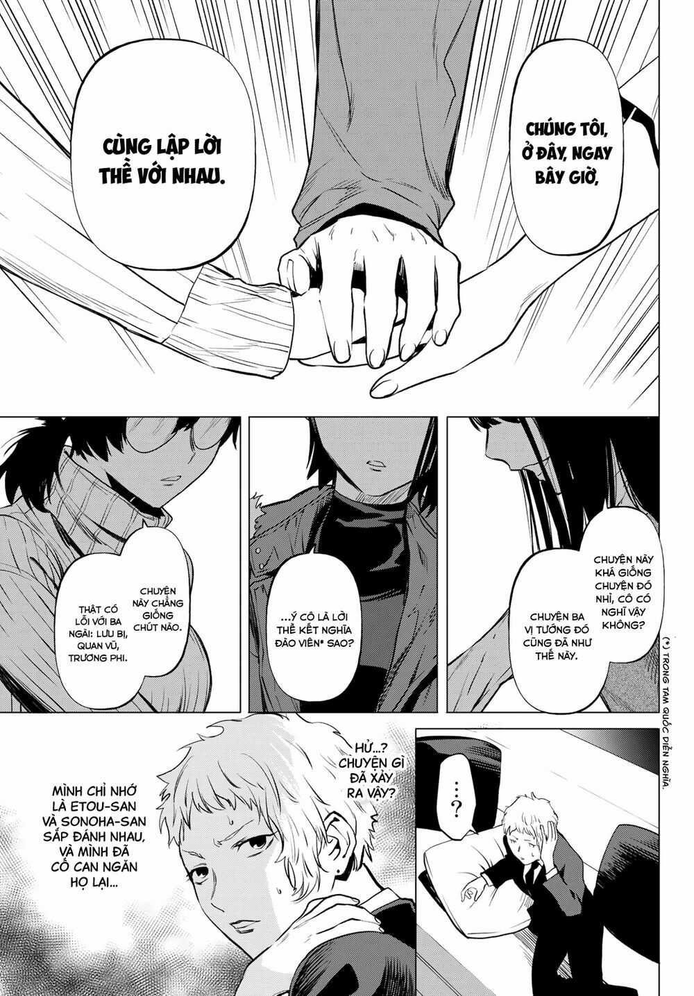 Konya Wa Tsuki Ga Kirei Desu Ga, Toriaezu Shi Ne Chapter 41 trang 44