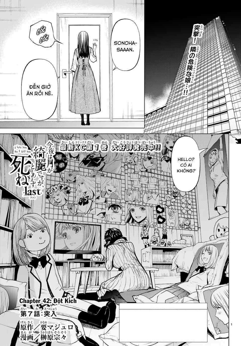 Konya Wa Tsuki Ga Kirei Desu Ga, Toriaezu Shi Ne Chapter 42 trang 2