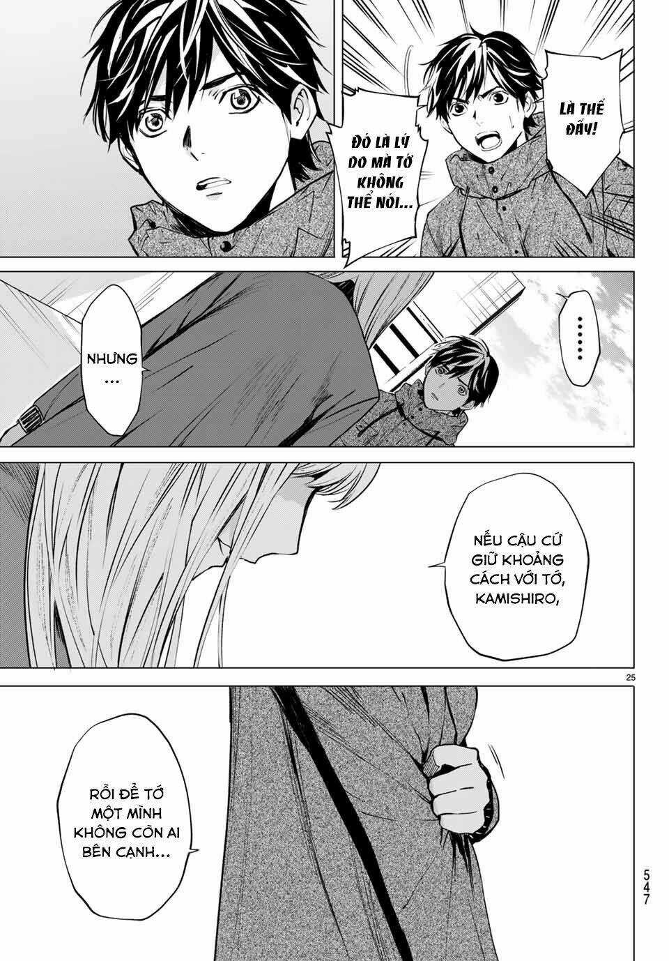 Konya Wa Tsuki Ga Kirei Desu Ga, Toriaezu Shi Ne Chapter 42 trang 26