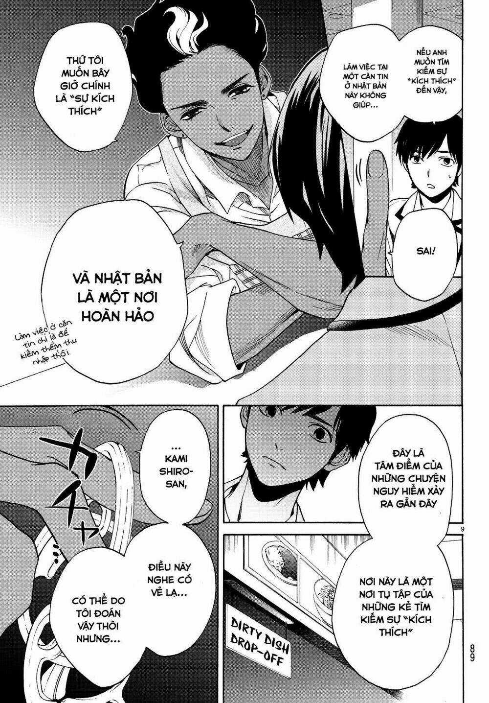Konya Wa Tsuki Ga Kirei Desu Ga, Toriaezu Shi Ne Chapter 5 trang 10