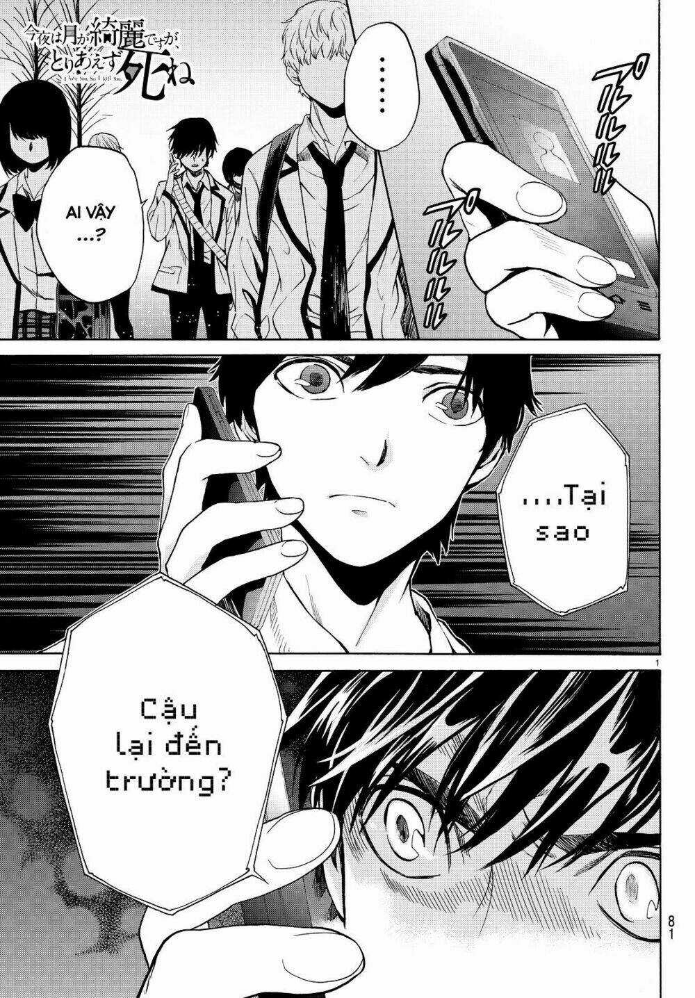 Konya Wa Tsuki Ga Kirei Desu Ga, Toriaezu Shi Ne Chapter 5 trang 2